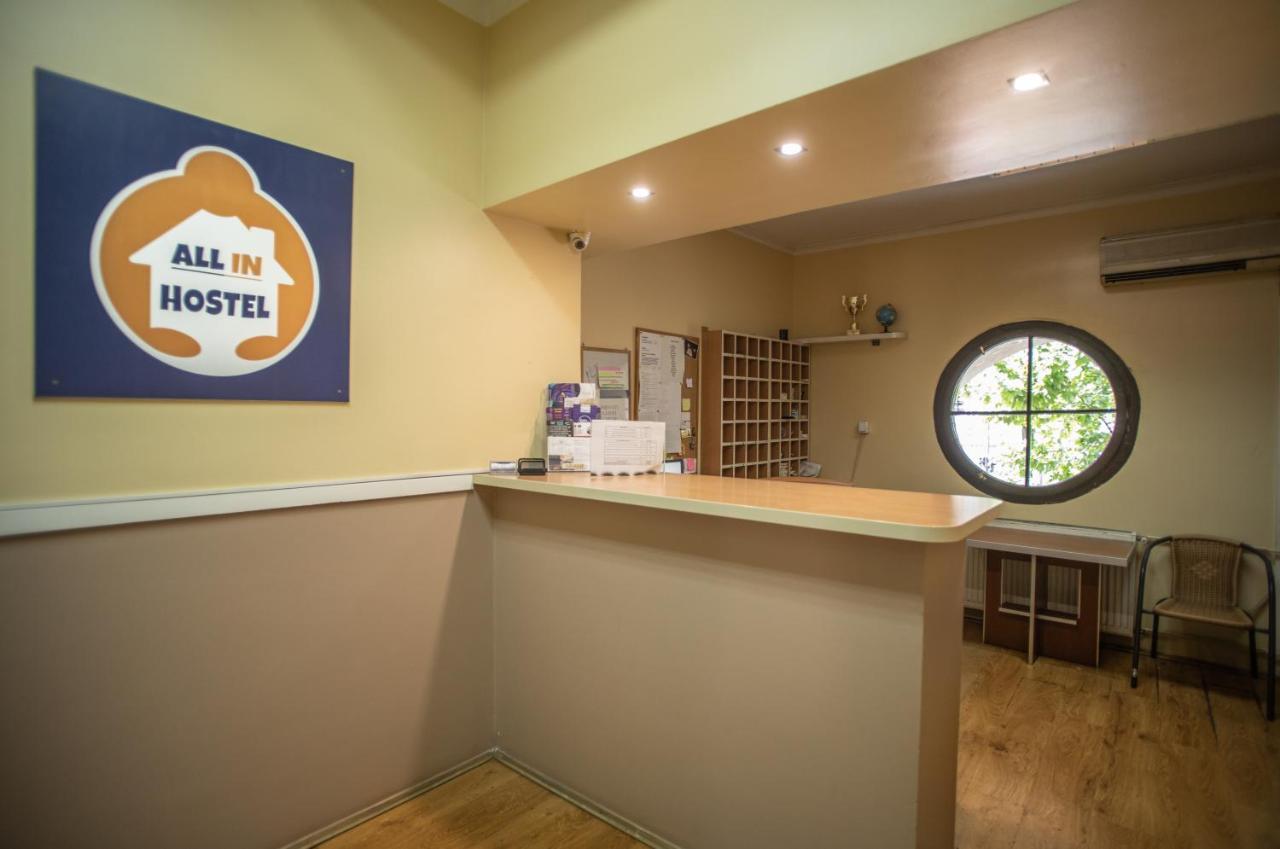 All In Hostel Belgrad Exterior foto